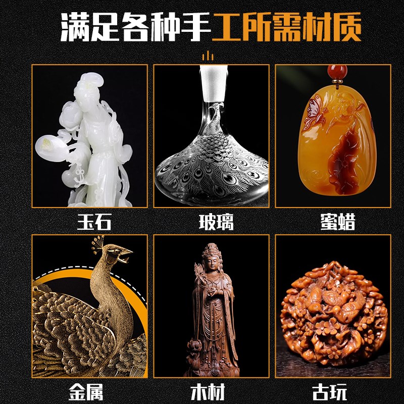电磨机小型手持打磨头抛光机神器玉石雕刻工具电动迷你小电钻磨头