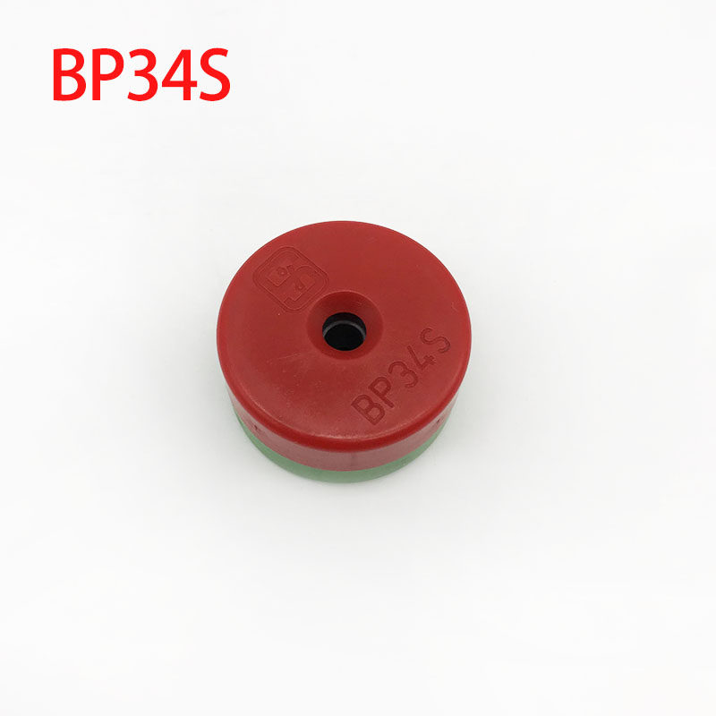 蒂森电梯限位磁豆 电梯红绿磁铁 限位磁铁 BP34N BP34S