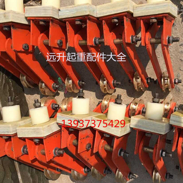 裸铜滑触线专用集电器 铜轮集电器 桥门式起重机 龙门吊 天车配件