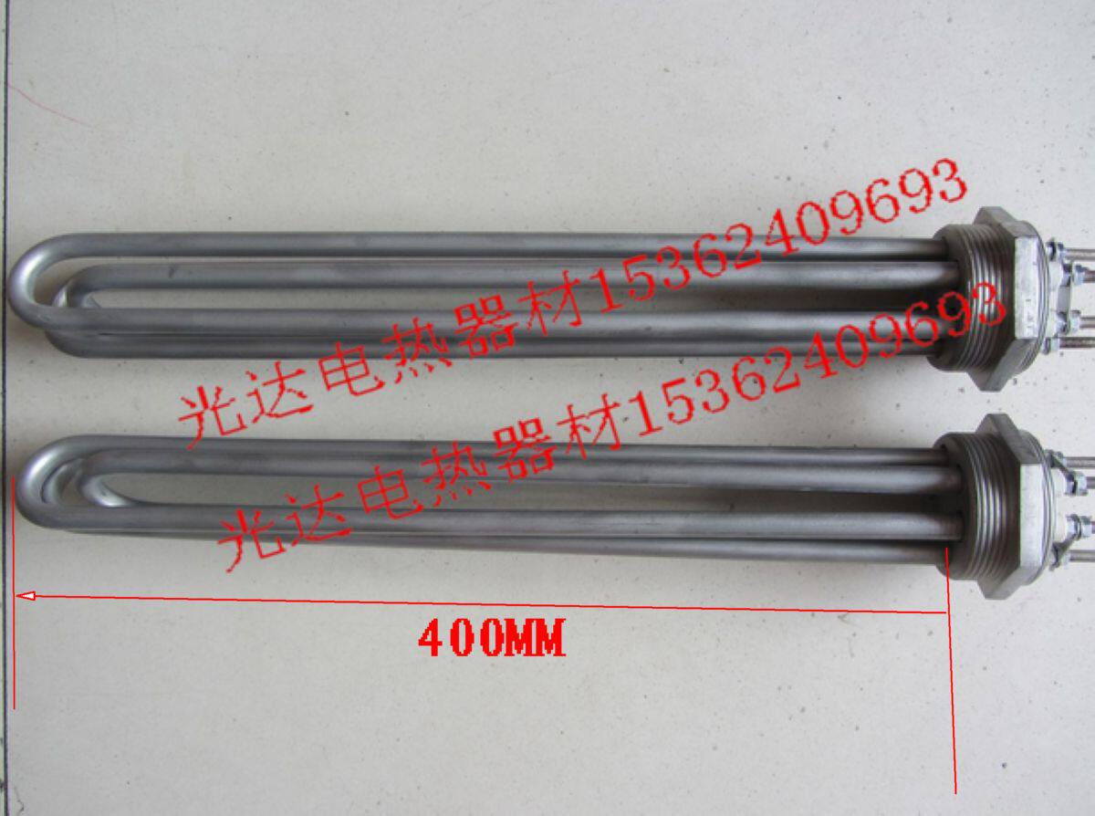 2寸不锈钢头模温机锅炉开水器发热管加热管380V/6.9.12KW SUS304