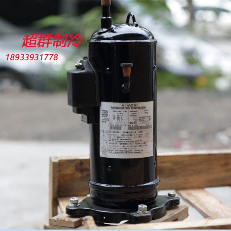 E500HHD-36A2 E500HHD-36D2原装全新5匹直流变频空调日立压缩机
