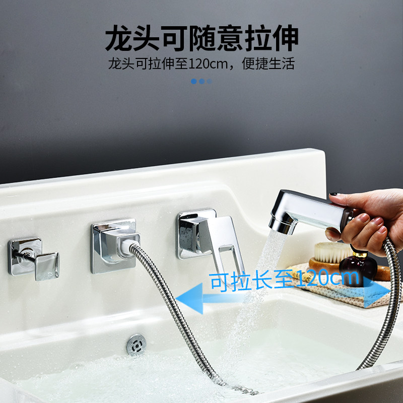 多功能浴室柜墙式水龙头冷热抽拉式三件套分体式四件套洗脸台面盆