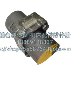 沈阳中捷镗床配件原厂TPX6113  T6113工作台夹紧油缸TPX6213