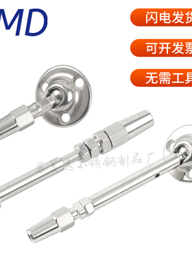 316钢丝绳快速连接头 立柱六角固定器紧线器楼梯调节配件无需工具