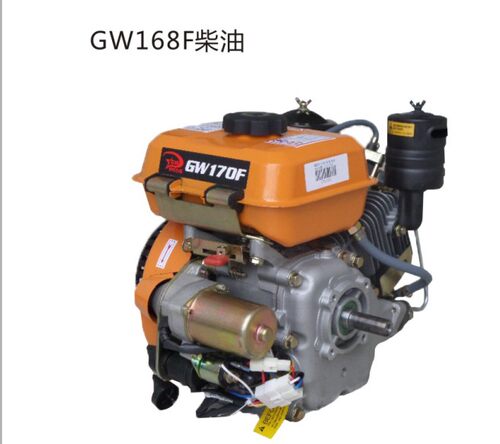微耕机 柴油机水泵动力168F柴油机汽油机水泵 打谷机农用机械农机