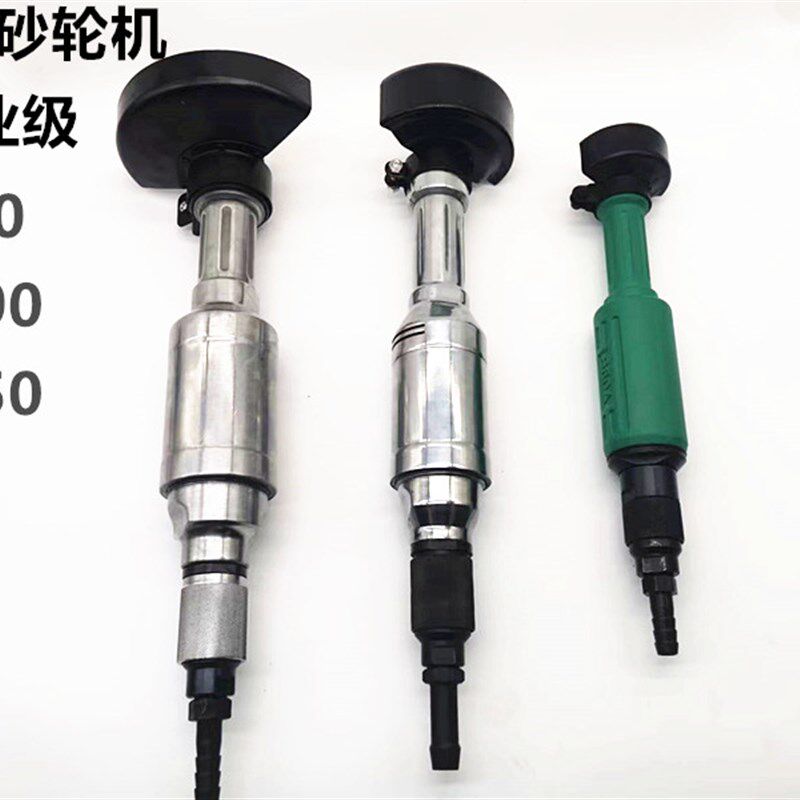 上海工友气动砂轮机S60/S100/S150工业级气动直向砂轮机打磨抛光