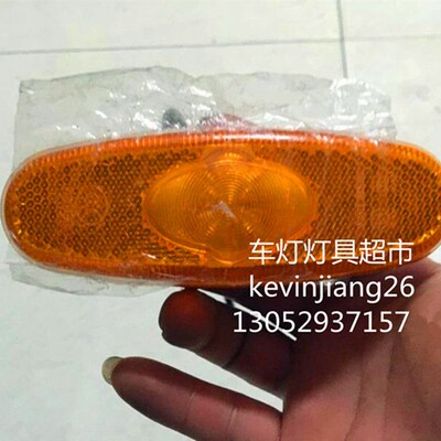 亚星客车银隆客车公交车LED款车边灯