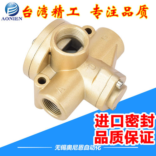 二位三通二通五通气控阀K22JK/K23JK/K25JK-8W10W15W20W25W32W40W