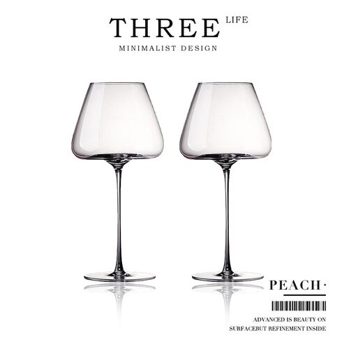 TlifePeach波尔多欧式勃艮第家用水晶玻璃高脚杯红酒杯 桃心