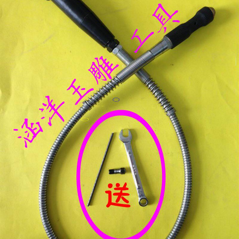 锣机 配件 吊磨机玉石雕刻机专用软轴整套装不锈钢软轴吊磨机软鞭