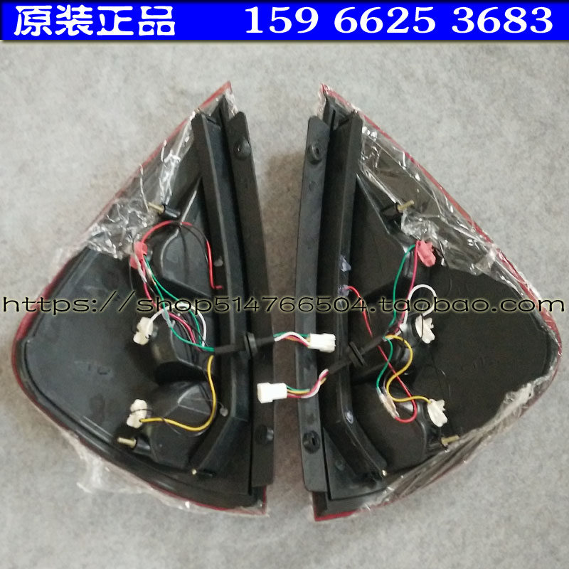 赛驰X3 X5中通超时捷E100电动汽车轿车后尾灯刹车灯后大灯倒车灯