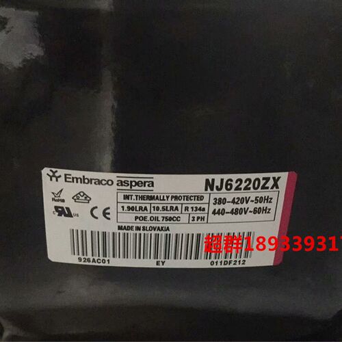 NJ6220ZX NJ6226ZX J6220ZX J9232GS原装进口恩布拉克压缩机 380V
