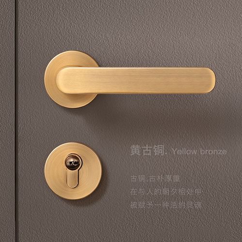 吉尔保盾美式黄古铜门锁室内房间木门把手复古分体锁磁吸静音门锁