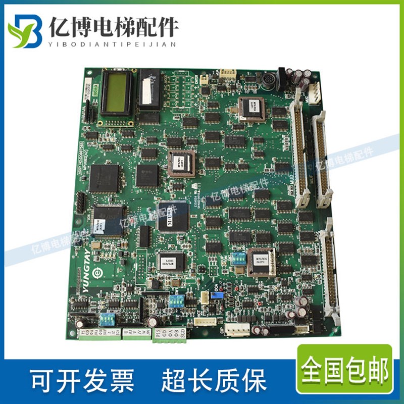 永大电梯控制柜主板SMPU[C0]DC002902永大日立主板SMPU(C0)质保