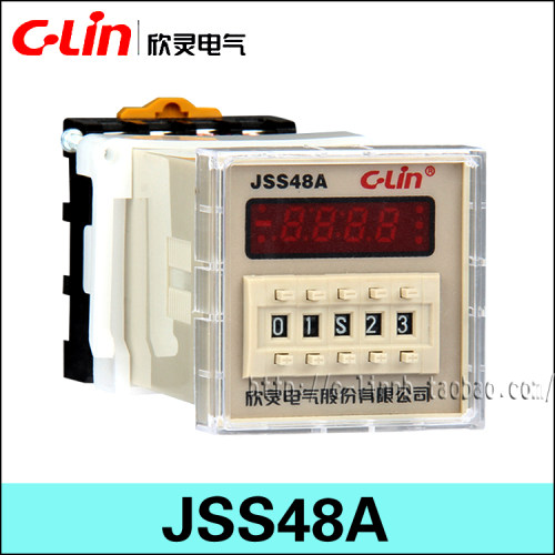 C-Lin欣灵牌JSS48A JSS48A-11 数显延时继电器 11脚插针 带底座