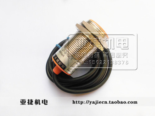 洞头产/亚捷 优质国产M30接近开关 J7-D10C1 传感器