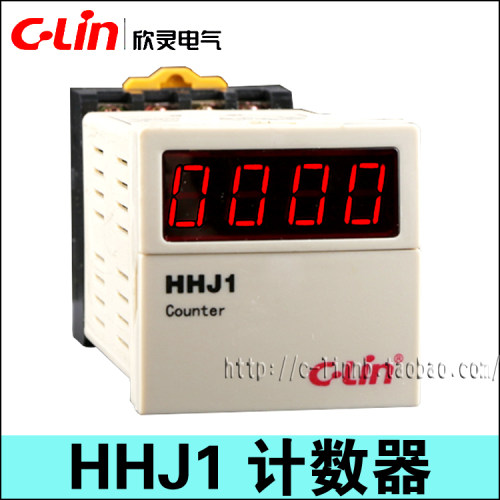C-Lin欣灵牌计数器HHJ1 N制式配光电/接近开关 接点信号 停电记忆
