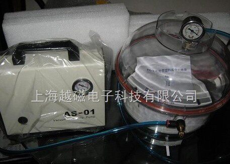 上海越磁PC-3塑料真空干燥器+AS-01无油真空泵(双表双抽阀)套装
