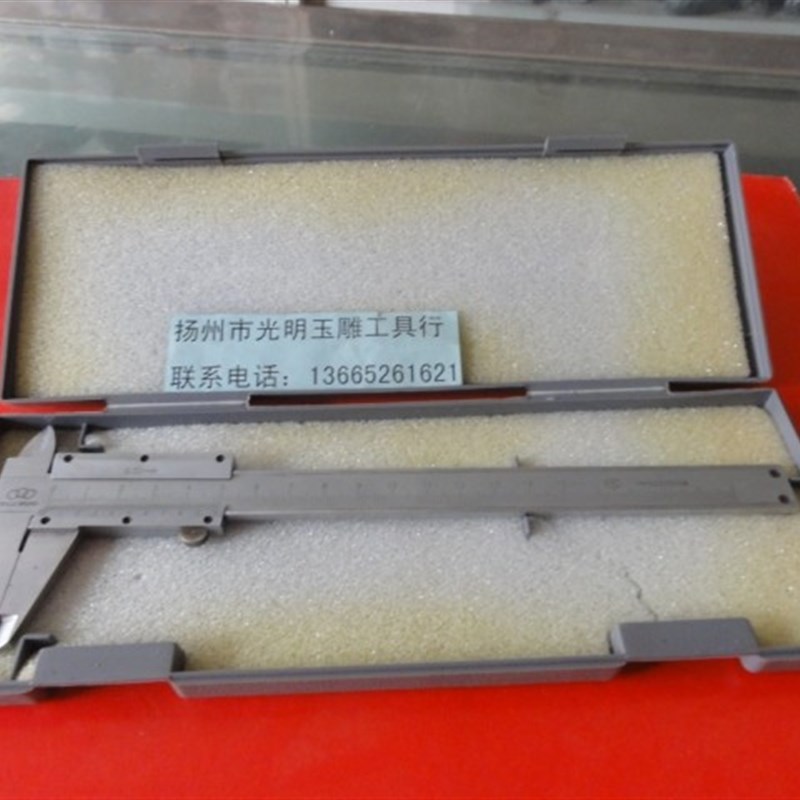 游标卡尺,测量工具,度量工具,量具刃具