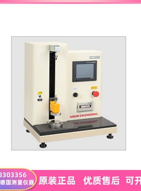 正品日本爱光AIKOH弹簧考试机MODEL-SHR III-10;MODEL-SHR III-50