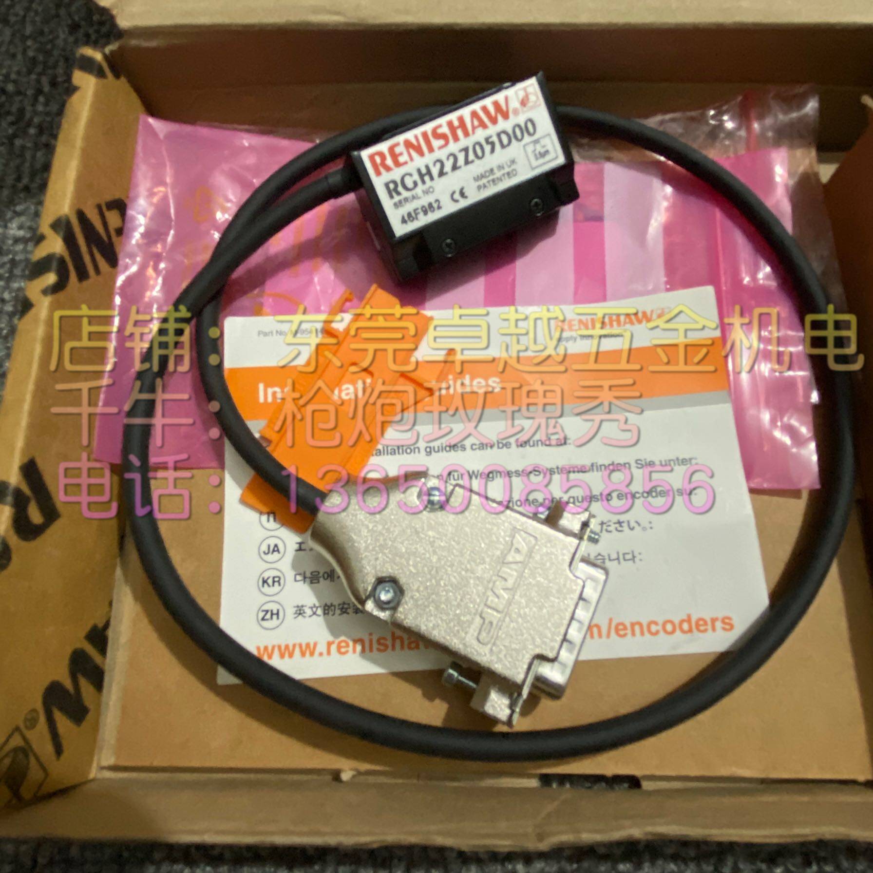 RCH22Z05D00全新雷尼绍RENISHAW光栅尺读数头编码器RGH22Z05D00A
