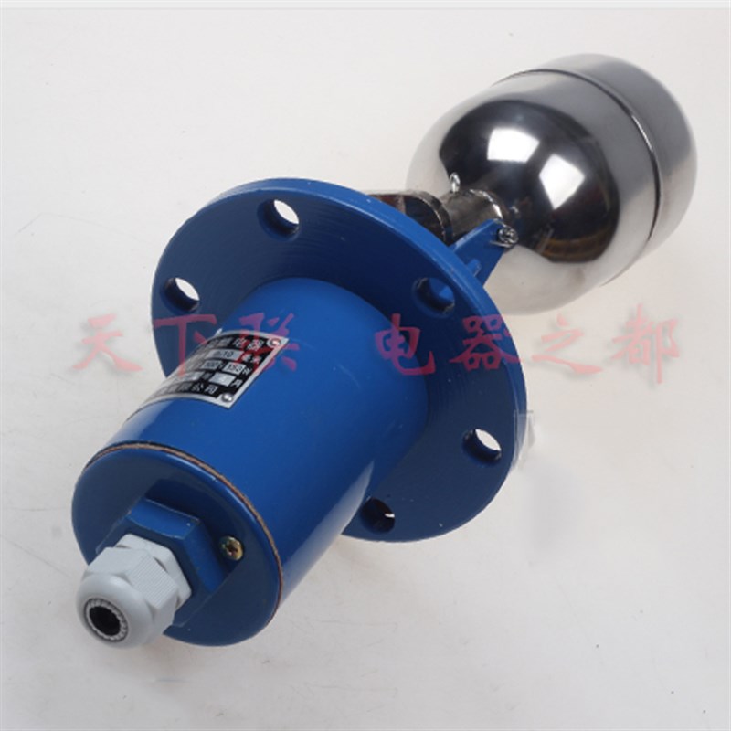 耐高温不锈钢浮球控制器UQK-01浮球开关船用水位液位继电器开关