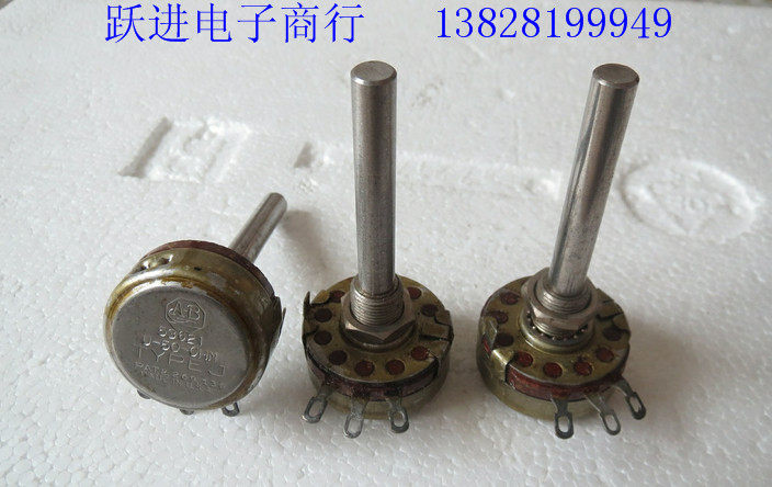 美国古董AB 胆机电位器 500欧 25K