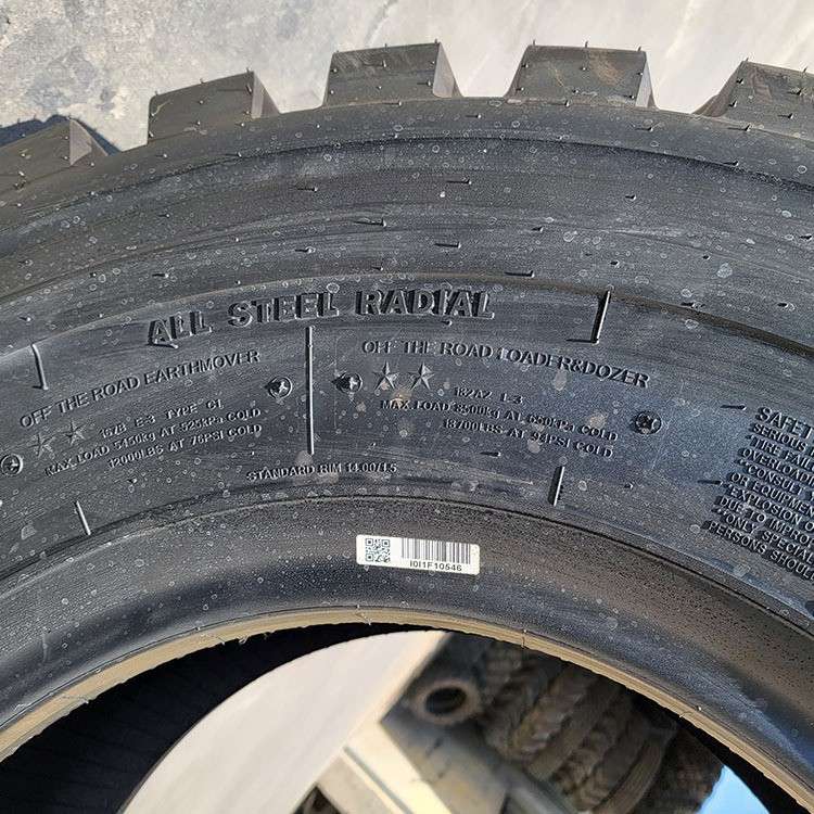 17.5R25铲车轮胎30装载机全钢丝真空工程机械加强耐磨轮胎