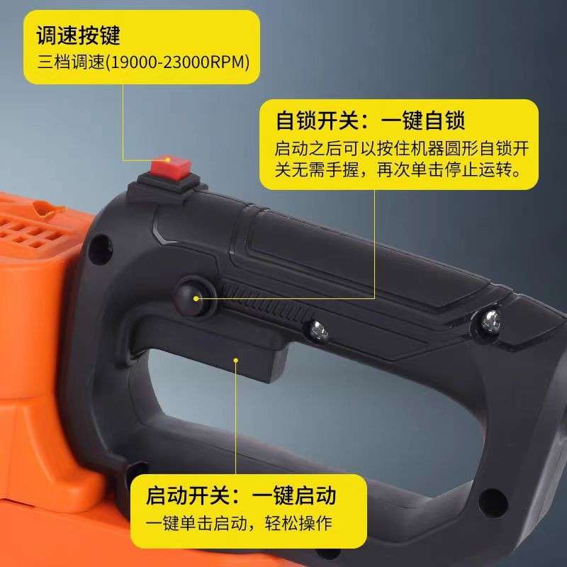 捍绿充电式无刷电动绿篱机背负式茶树修剪机大功率园林绿化篱笆剪