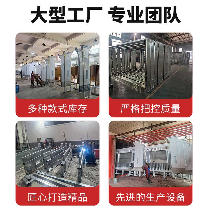 户外宣传栏不锈钢挂墙公告栏告示公示栏广告牌挂墙核心价值观标牌