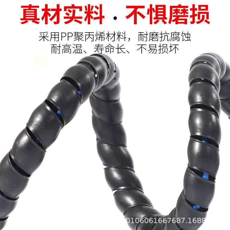 螺旋保护套工程阻燃螺旋保护套高压水管油管螺旋护套刹车线保护套