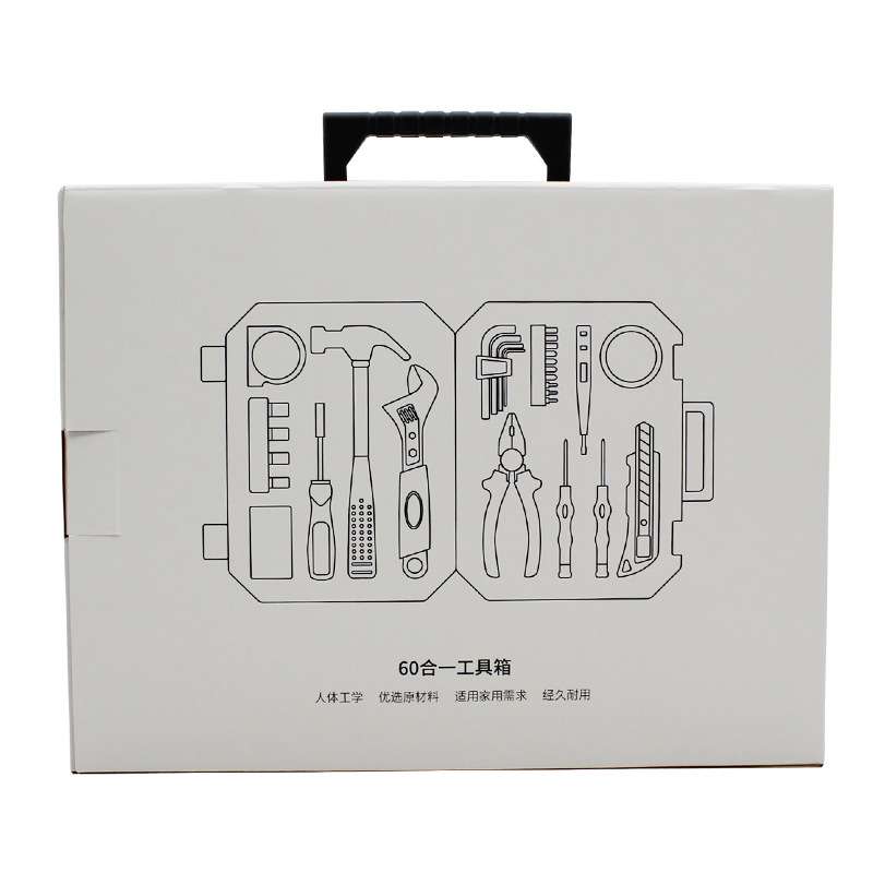 瑞德 家用日常工具箱套装 家庭常用五金多功能维修理60合一工具箱