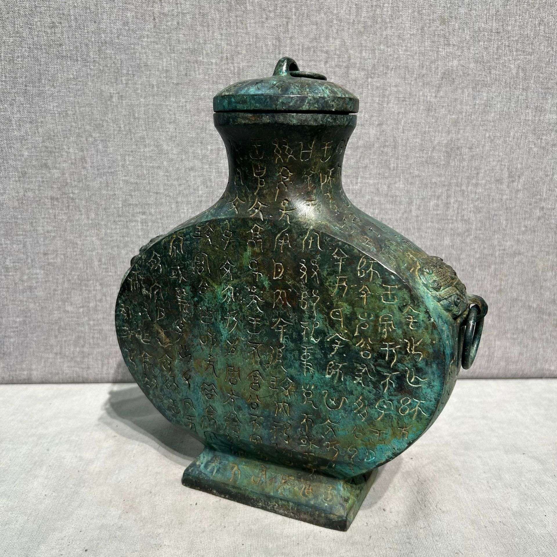 铭文扁壶仿古青铜器酒器古玩居家装饰摆件艺术品礼器