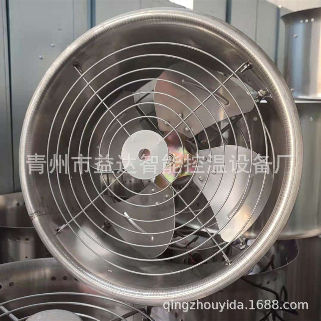 温室大棚不锈钢环流风机草莓棚葡萄棚循环通风机育苗种植圆筒风机