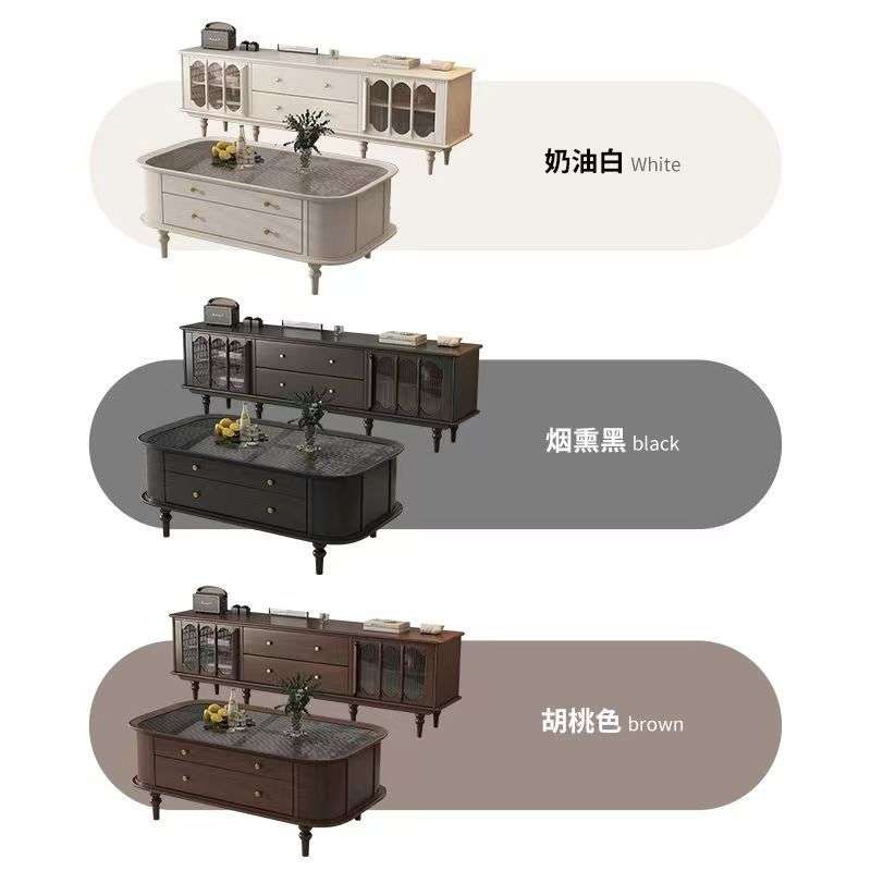 美式复古茶几电视柜组合现代简约欧式法式实木客厅客厅全套家具