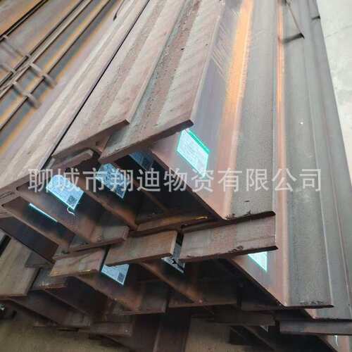 马钢H型钢S355JR HE450H型钢柱厂家直发库存充足 零售量大优惠