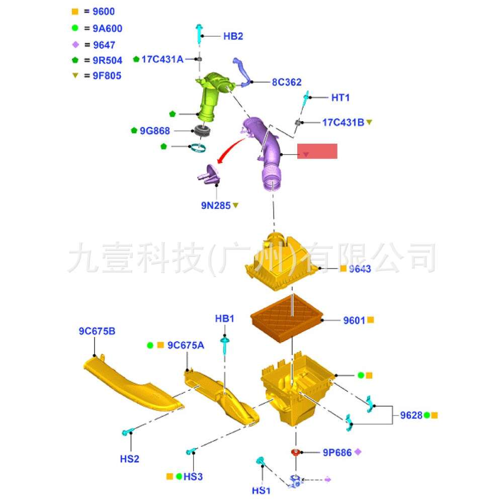 F2G39F805DA适用福特15锐界2.0T 国5标准 空滤器 空气进气管