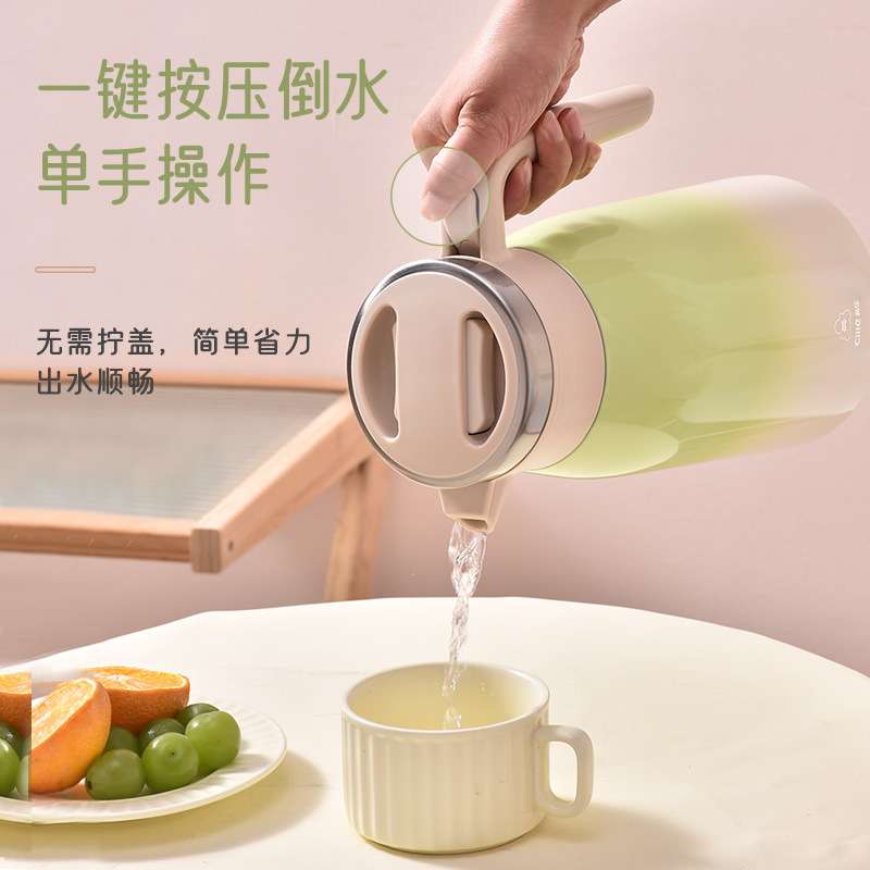 希乐保温壶家用不锈钢内胆大容量保温瓶热水瓶水壶暖壶便携暖瓶