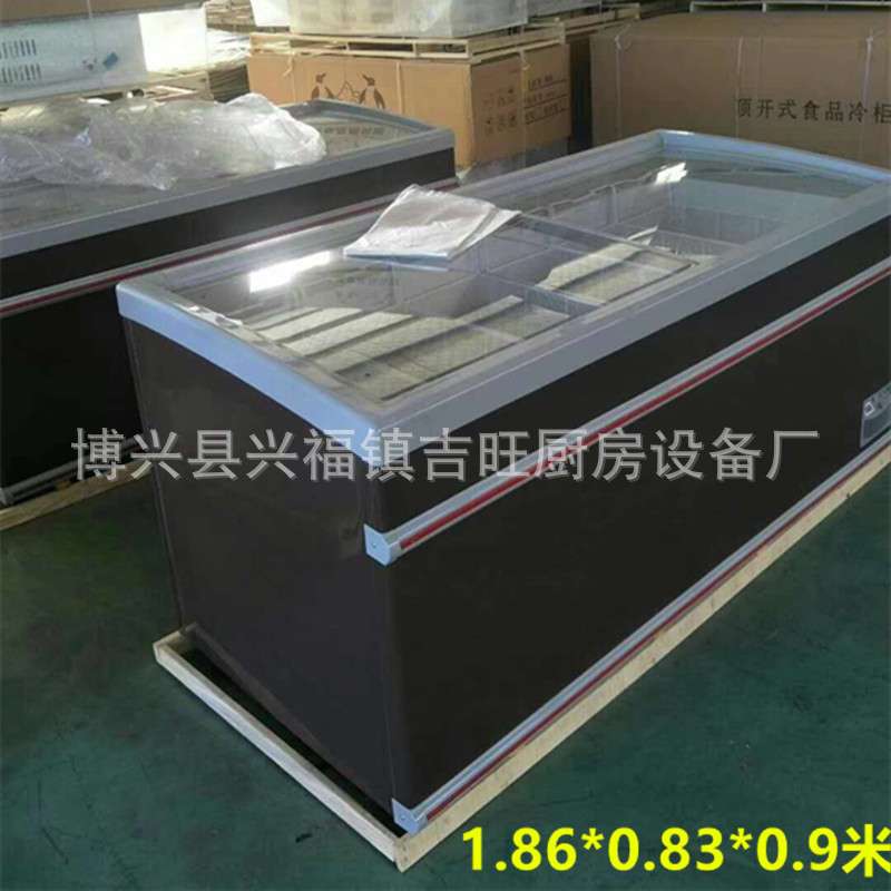 组合岛柜平冷冻柜水饺丸子玻璃展示柜雪糕柜卧式超市便利店冰柜