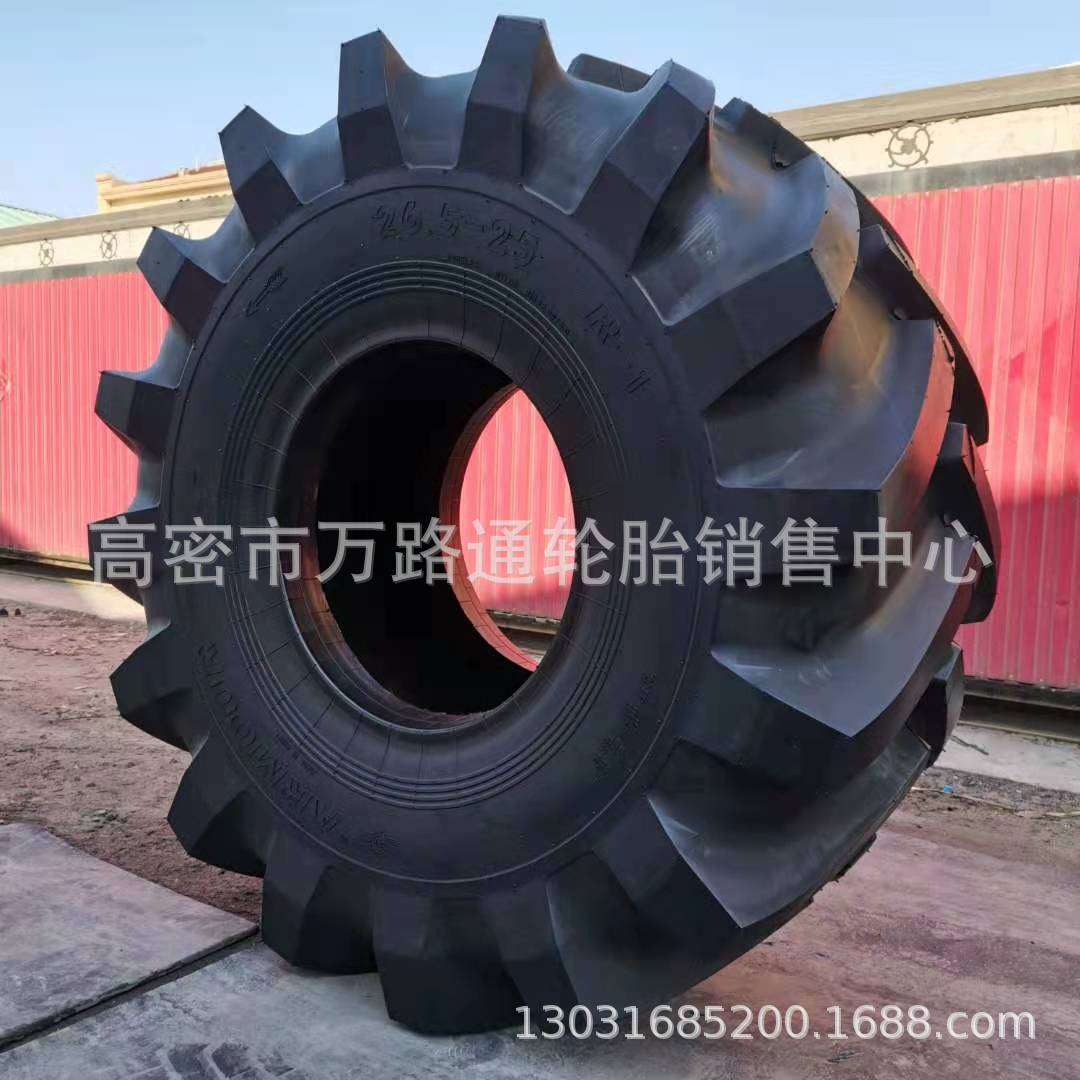 工程轮胎 26.5-25 R-1人字花纹可出口天力路拌机轮胎