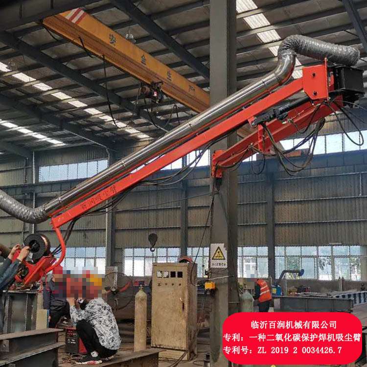 双臂型液压式焊接助力悬臂吸尘除尘净化车间减少对工人身体的伤害
