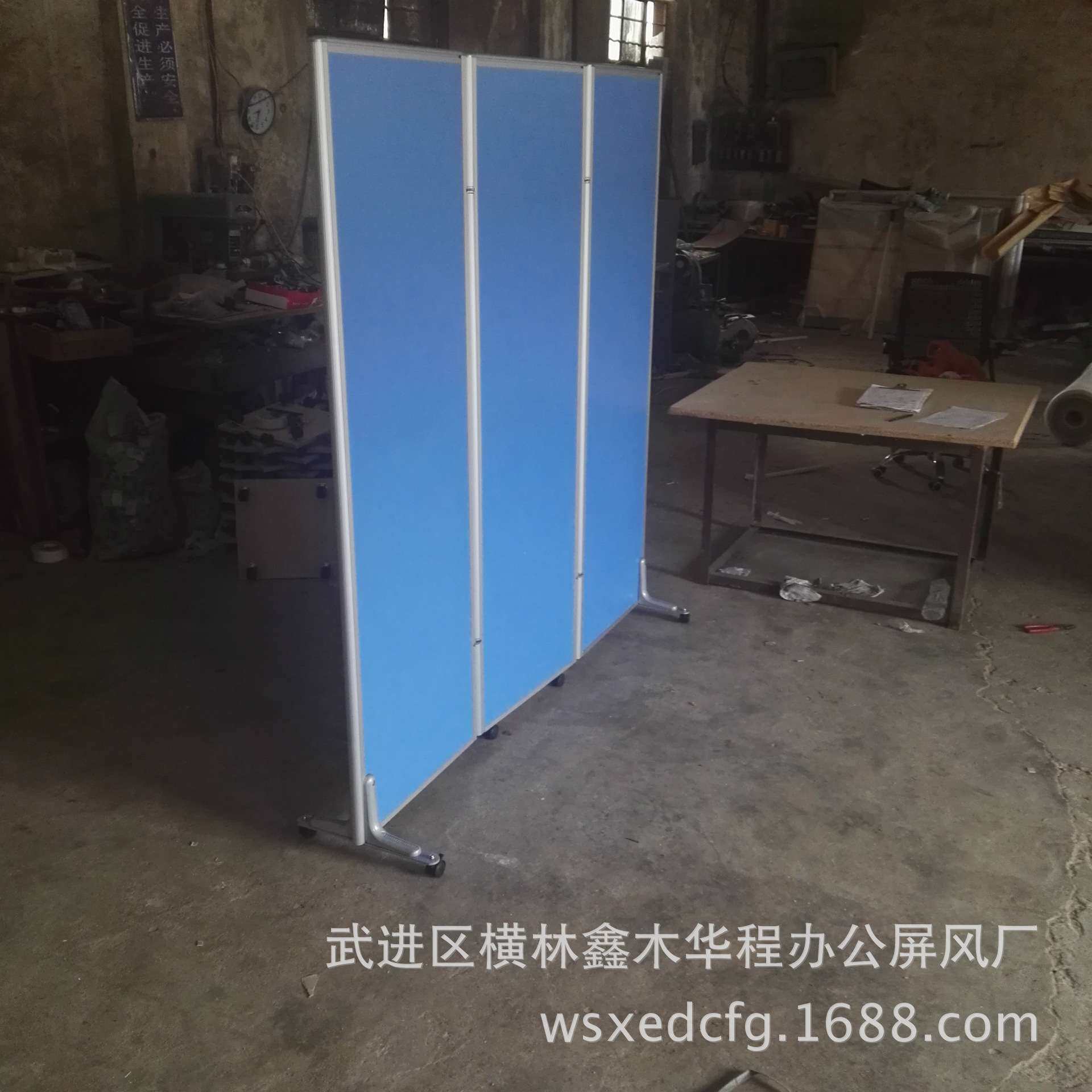 厂家直销车间办公室移动屏风隔断铝合金隔墙折叠移动活动屏风