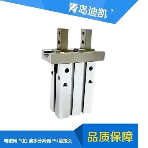 供应TKC精品气动手指MHZL2-10C3