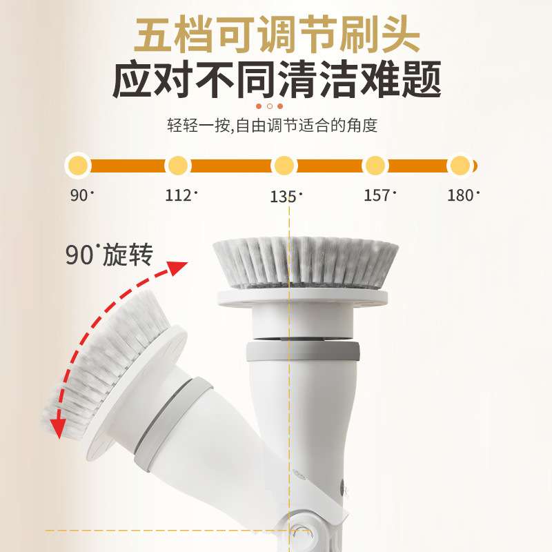 多功能电动清洁刷厨房手持加长伸缩杆家用自动长柄旋转地板刷刷子