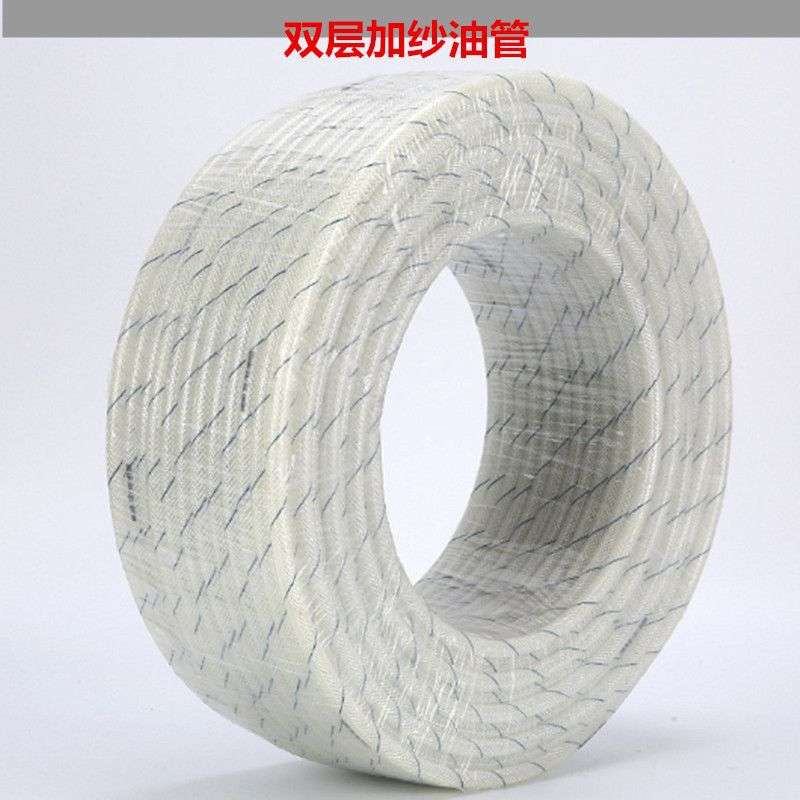 喷漆油管防爆涂料喷涂管耐高温高压透明夹纱隔膜泵网纹12*8油漆管