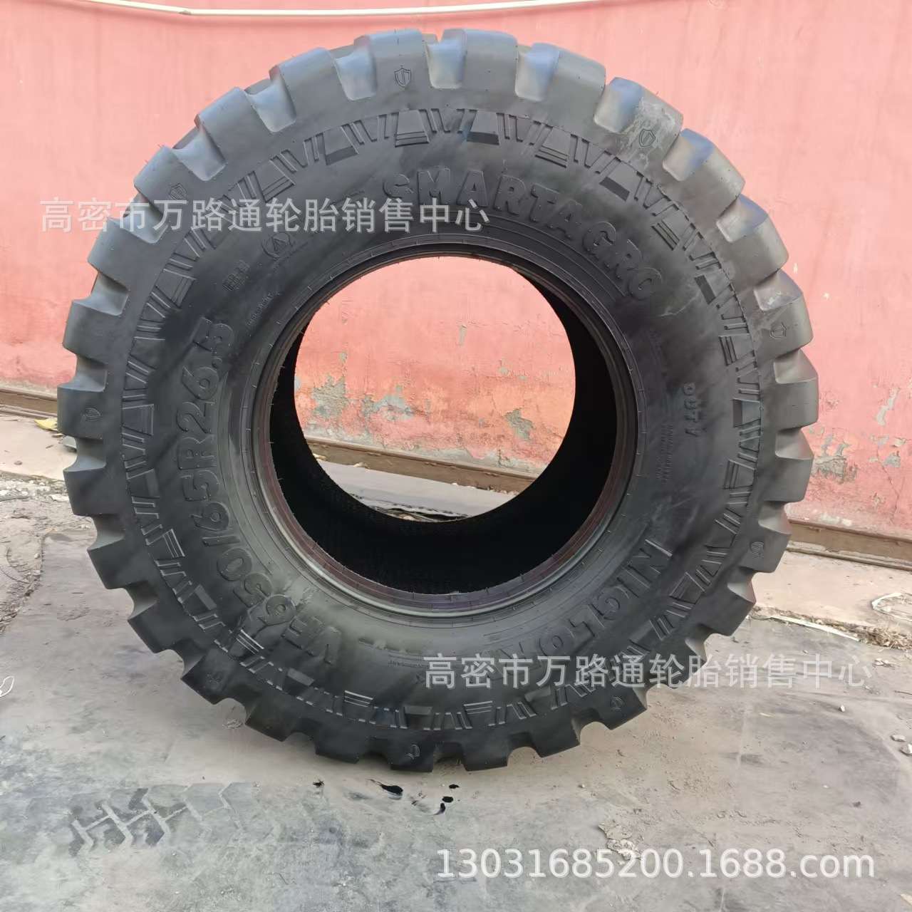 科罗尼650/65r26.5打捆机轮胎560/45R22.5农用宽基 600/55r26.5