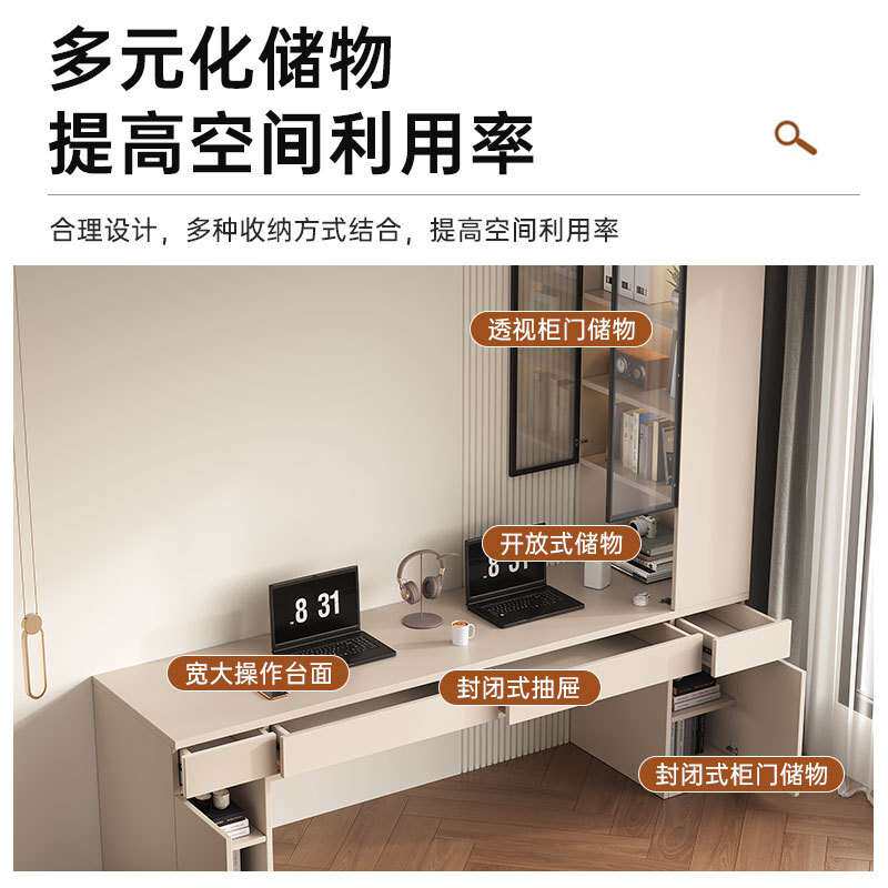 简约实木书桌书柜一体组合办公桌家用台式电脑桌儿童双人写字桌