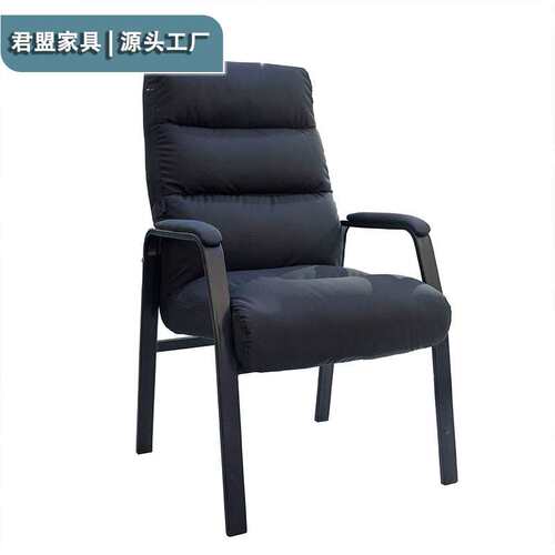 职员椅会议椅办公椅子电脑椅家用舒适久坐书桌椅