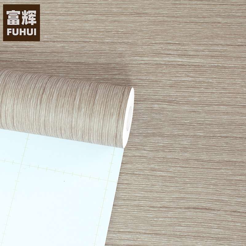 韩版特厚木纹自粘墙纸壁纸原木色家具翻新贴纸酒店工程波音软片