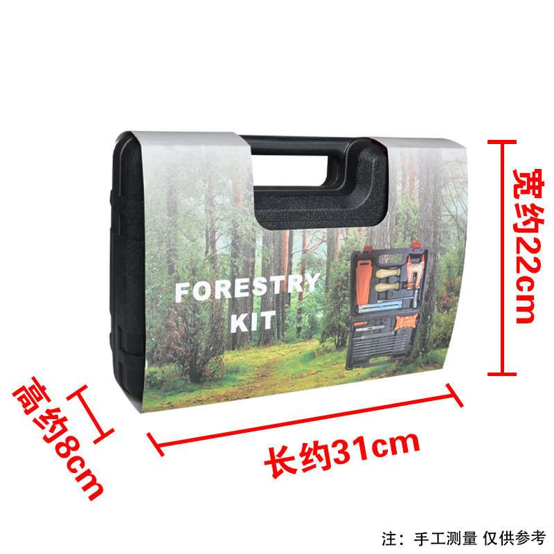 跨境工具箱伐木锯工具箱油锯工具套装家用油锯工具箱户外工具箱